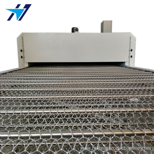 Stainless steel mesh belt tunnel furnace